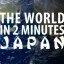 Japan-in-2-Minutes